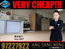 Blk 628 Bedok Reservoir Road (Bedok), HDB 4 Rooms #193183132